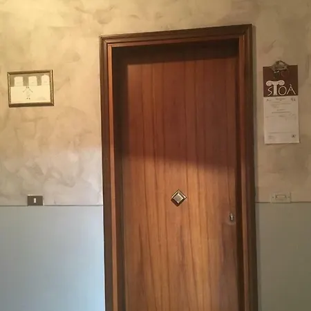 Residenza Stoa Apartment Mantova